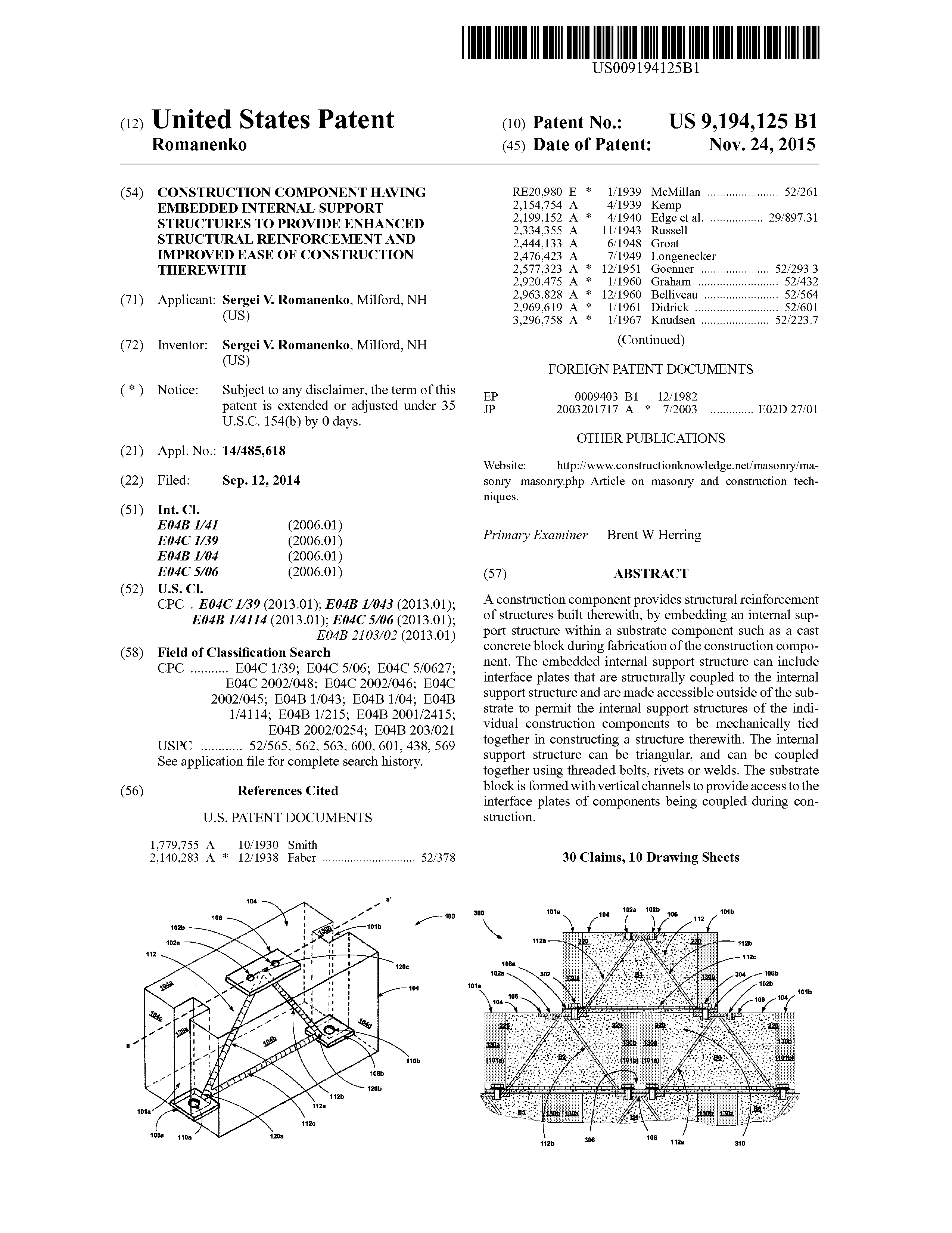 Buy the patent New Building Block (Patent for sale)