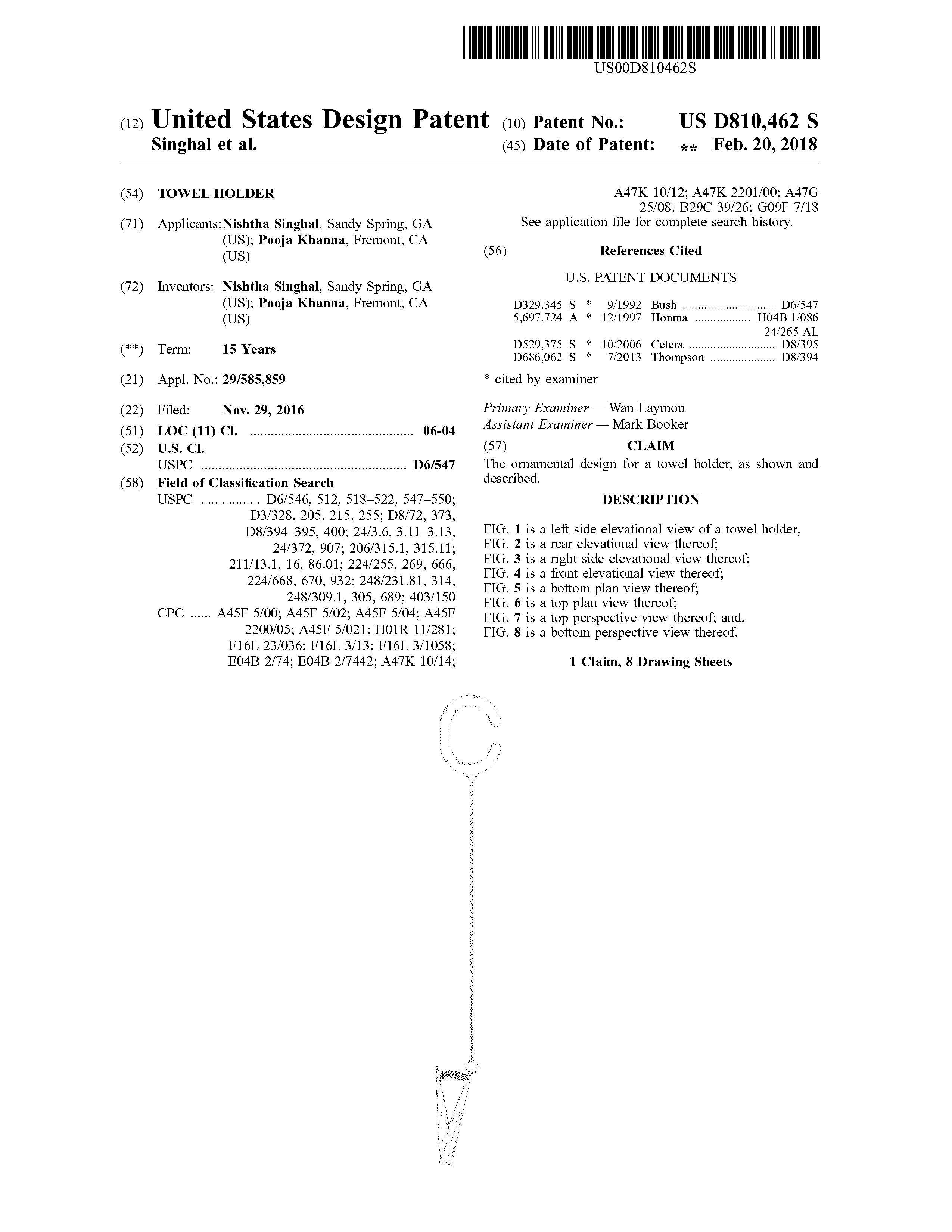 Buy the patent Towel holder (Patent for sale)
