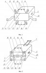 Patent for sale.