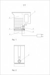 Picture for patent available