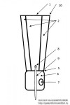 Picture for patent available