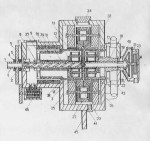 Picture for patent available