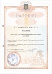 Picture for patent available