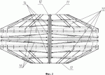 Patent for sale.