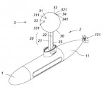 Patent for sale.