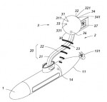 Patent for sale.