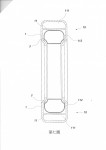 Picture for patent available