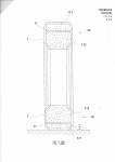 Picture for patent available