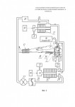 Picture for patent available