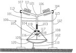 Picture for patent available