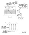 Picture for patent available