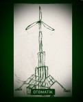 Picture for patent available