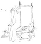 Patent for sale.