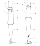 Patent for sale.