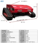 Patent for sale.