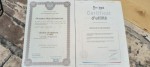 Picture for patent available