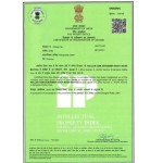 Patent for sale.