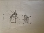 Patent for sale.
