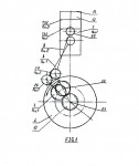 Picture for patent available
