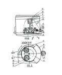 Picture for patent available