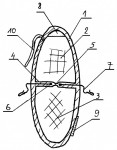 Picture for patent available